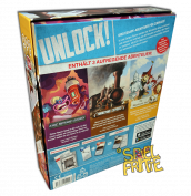 Unlock 3 – Secret Adventures