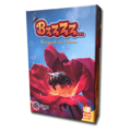 Bzzzz… – Königreich der Bienen